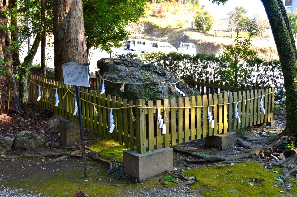 Tosa-jinja Tsubute-ishi