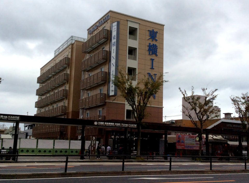 TOYOKO INN Kintetsu Nara Station's front