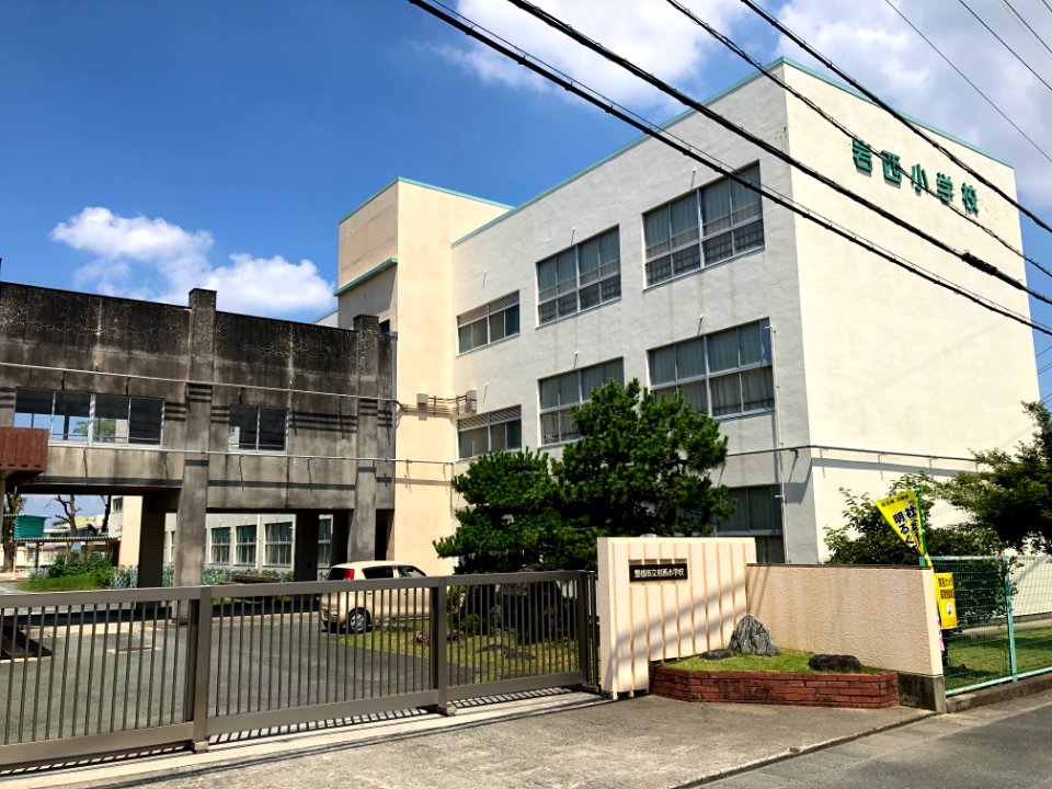 Toyohashi-City-Iwanishi-Elementary-School-1