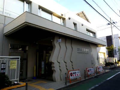 Toshima city Mejiro library 20181002 1607