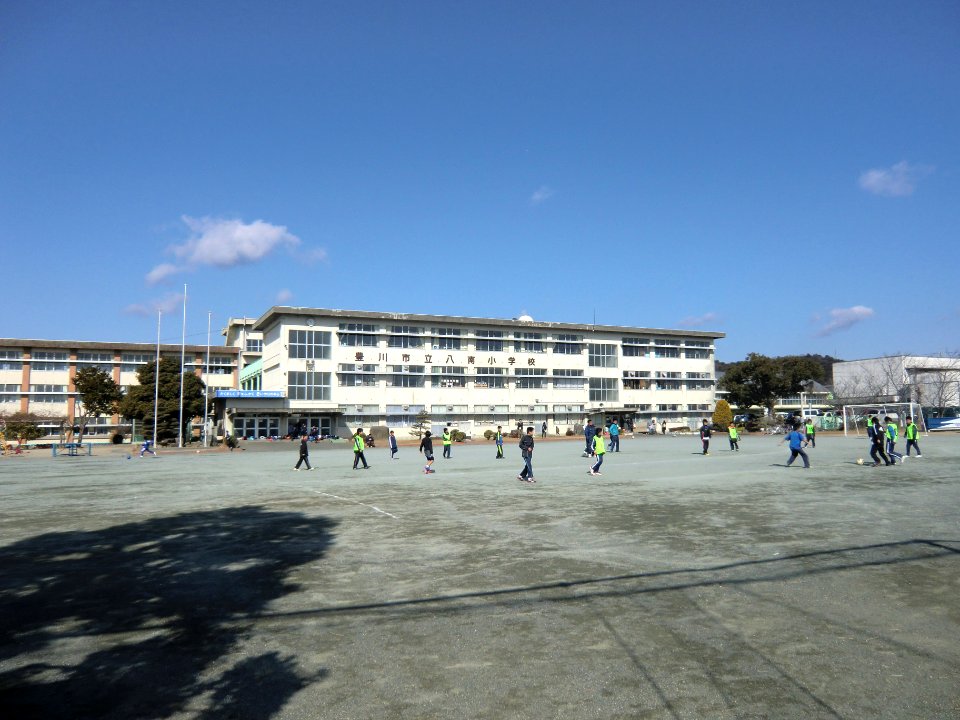 Toyokawa City Hachinan Elementary School (2011.01) 2