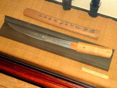 Sword blade, 14th century Japan, signed Muramasa - George Walter Vincent Smith Art Museum - DSC03584