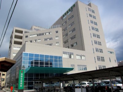 Tottori Seikyo Hospital