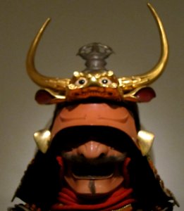 Tosei gusoku armor with multi-colored lacing and flesh-colored nio cuirass (head)