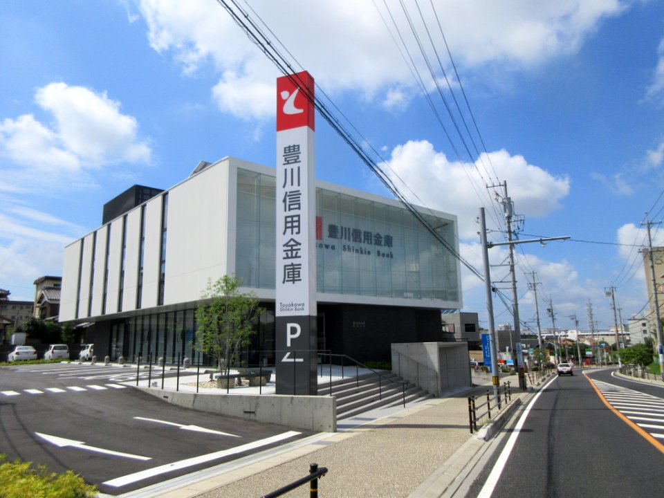 Toyokawa-Shinkin-Bank-Okazaki-Branch-1