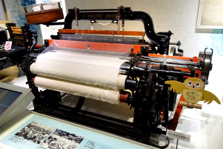 Toyoda Automatic Loom - National Museum of Nature and Science, Tokyo - DSC07343