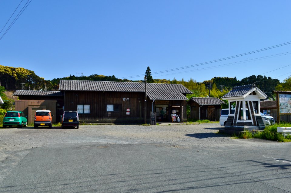 Totomi-Ichinomiya Station, ekisha