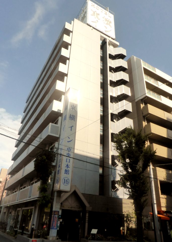 TOYOKO INN Shin-Osaka Central entrance Main Building
