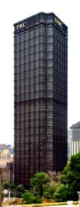 U. S. Steel Tower, 2015-06-20. 01