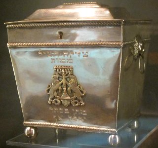 Tzedakah (charity) box, Charleston, 1820, silver, National Museum of American Jewish History