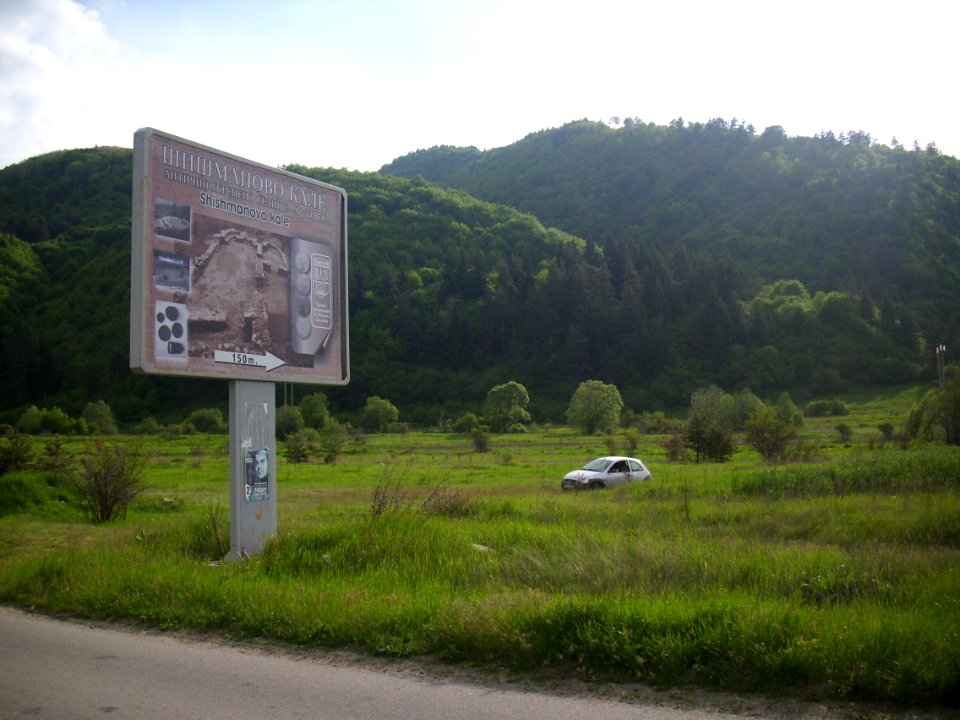 Tzar Shishman of Bulgaria fortress near Samokov
