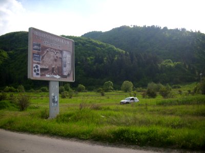 Tzar Shishman of Bulgaria fortress near Samokov