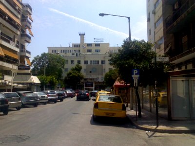 Tzanneio Hospital Pireas