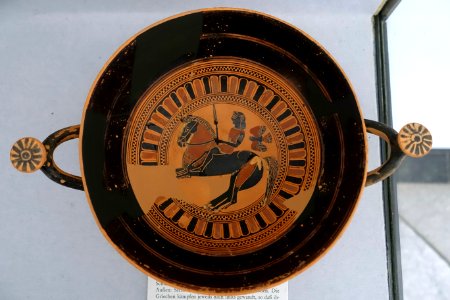 Two-handled bowl, Attic, c. 550 BC, L 451, view 1 - Martin von Wagner Museum - Würzburg, Germany - DSC05423
