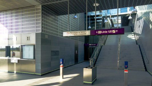 U2 Seestadt AG süd innen 01