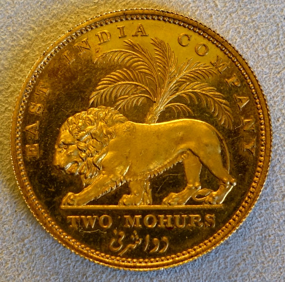 Two Mohurs, British East India Company, 1835 - Bode-Museum - DSC02714