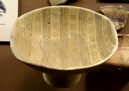 Ubaid 0-1 pottery footed bowl - Oriental Institute Museum, University of Chicago - DSC06927