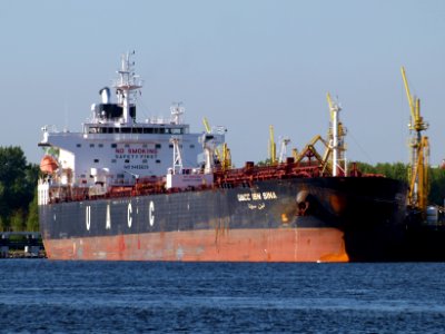 UACC IBN SINA IMO 9485629 pic1