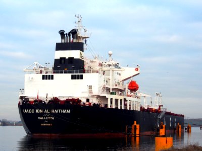 UACC IBN AL HAITHAM, IMO 9485631