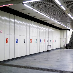 U3 Schweglerstraße Kunst Technik e