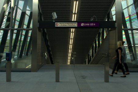 U2 Aspern Nord IMG 4821