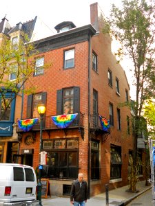 U BAR 1220 Locust St, Philadelphia, PA