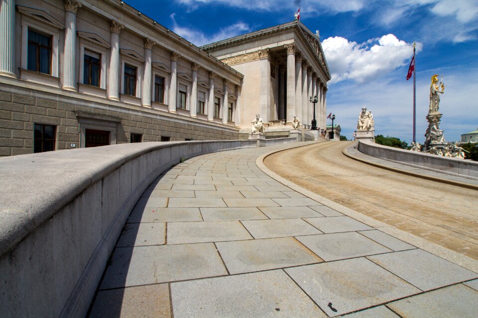 Main entrance austria architecture