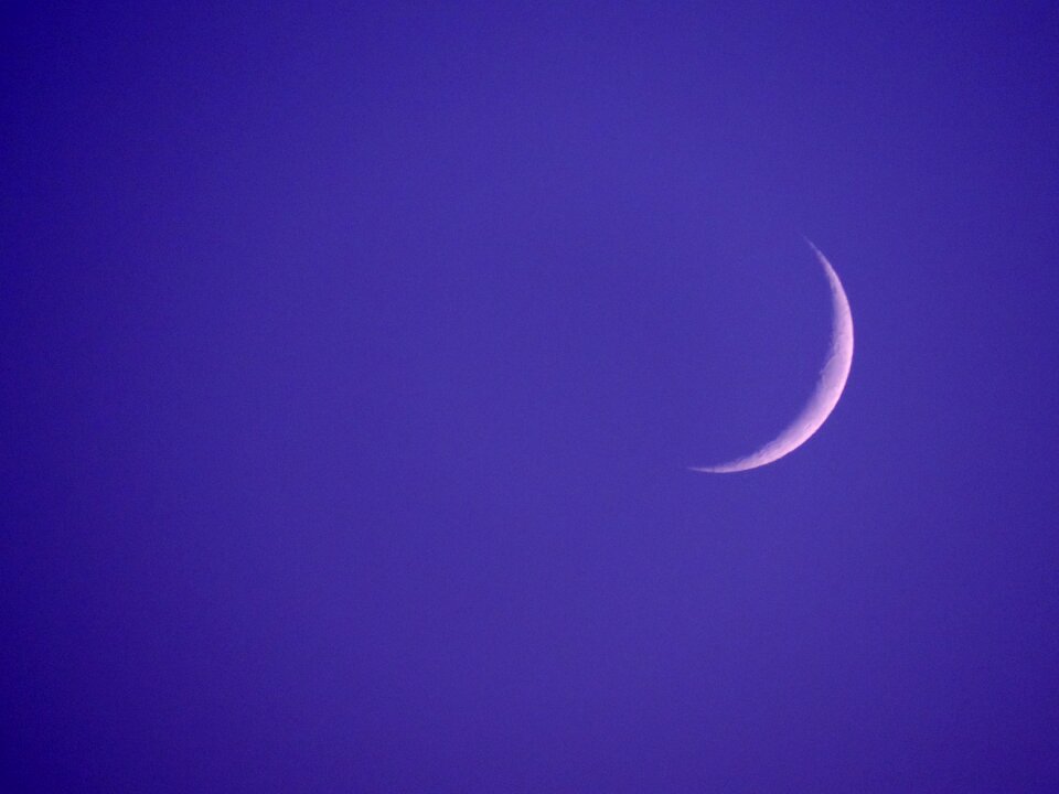 Ramadan shiva moon new moon