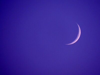 Ramadan shiva moon new moon photo