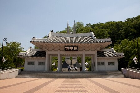 Hotel china garden cemetery merit