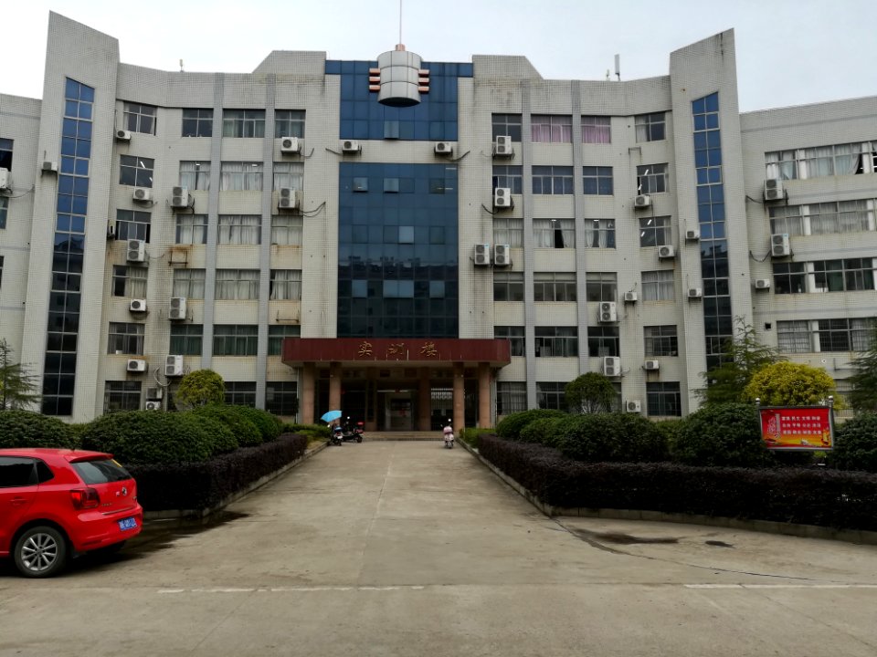 Training building, Loudi Vocational and Technical College, 15 March 2019, Picture2