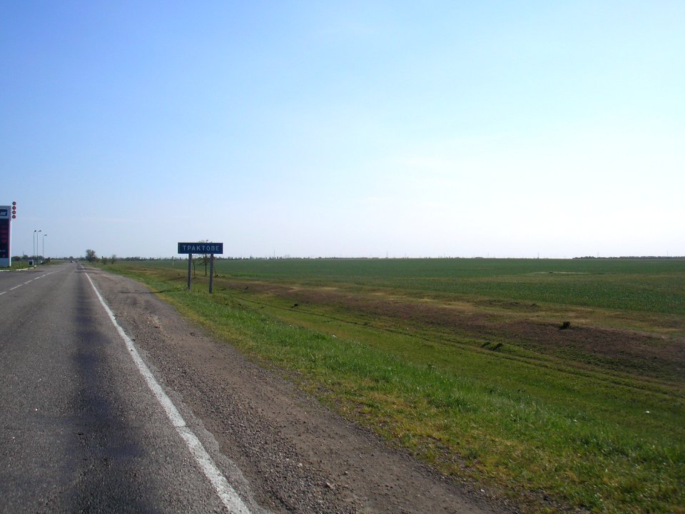 Traktovoe 6