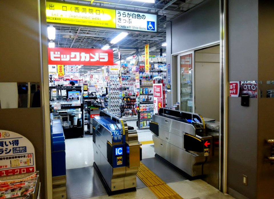 Train ticket barrier connected with BIC CAMERA JR Kyoto station's front store from JR Kyoto Station