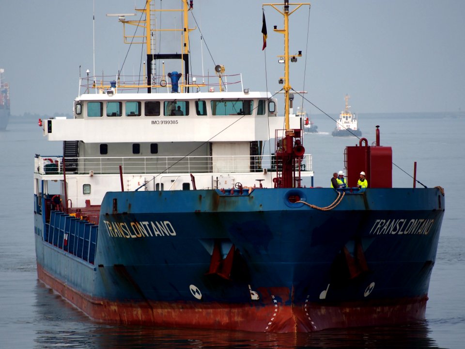 Translontano IMO 9199385, pic 2