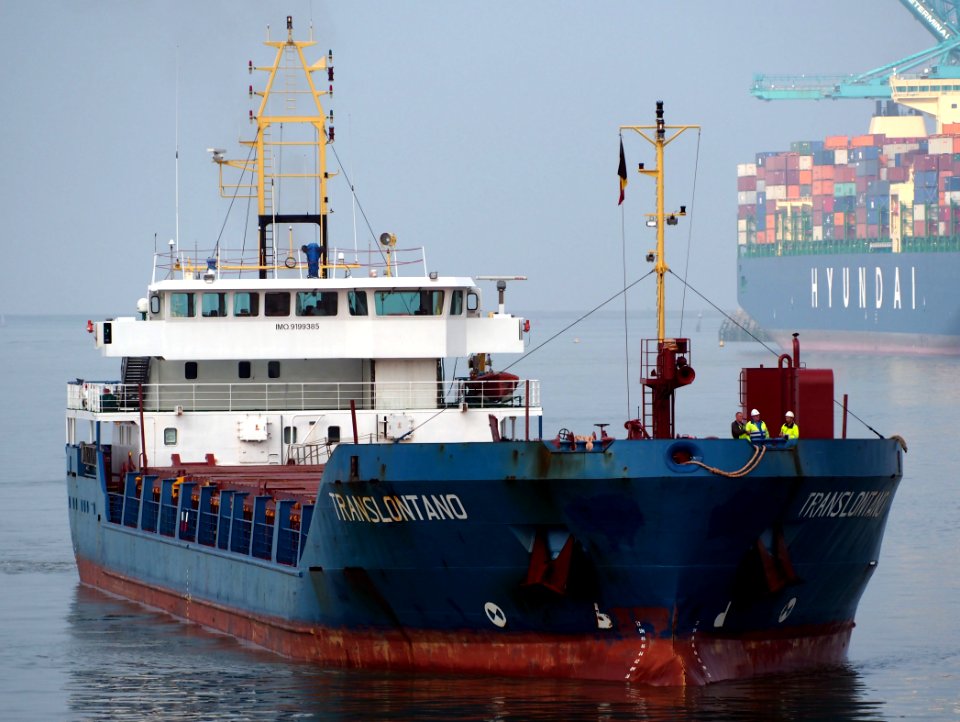 Translontano IMO 9199385, pic 3