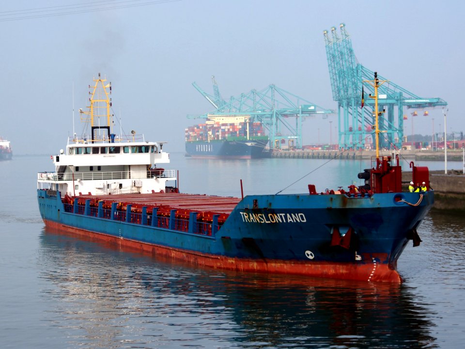 Translontano IMO 9199385, pic 6