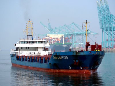 Translontano IMO 9199385, pic 4