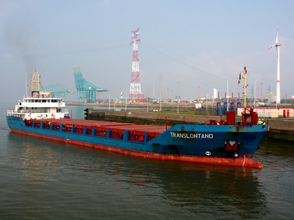 Translontano IMO 9199385, pic 7