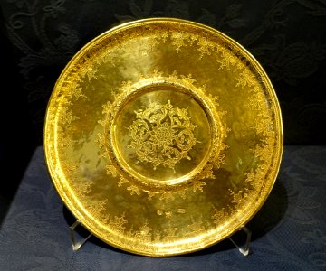 Tray, Mallorca workshop, c. 1500 - Cathedral of Seville - Sevilla, Spain - DSC07620