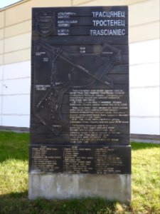 Trascianiec extermination camp 1