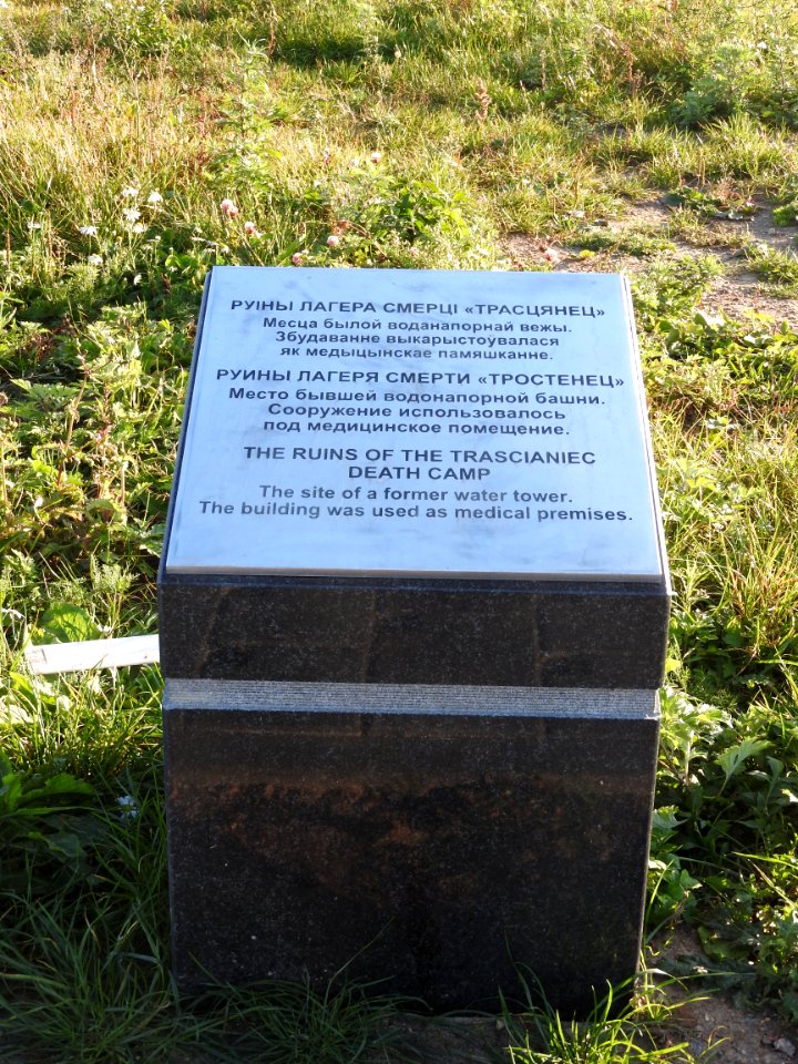 Trascianiec extermination camp 39