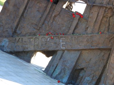 Trascianiec extermination camp 19