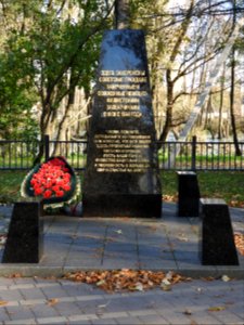 Trascianiec extermination camp 2
