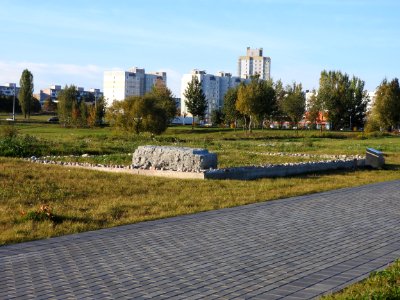 Trascianiec extermination camp 41