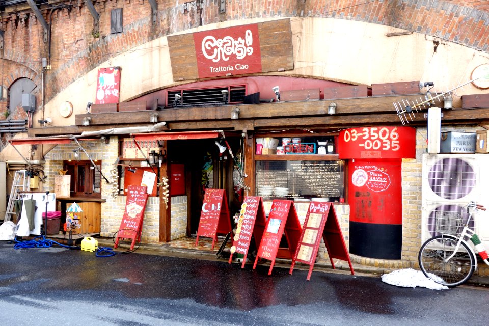 Trattoria Ciao - Tokyo, Japan - DSC09782