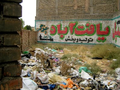 Trash behind wall - Aliev st - Nishpur 1
