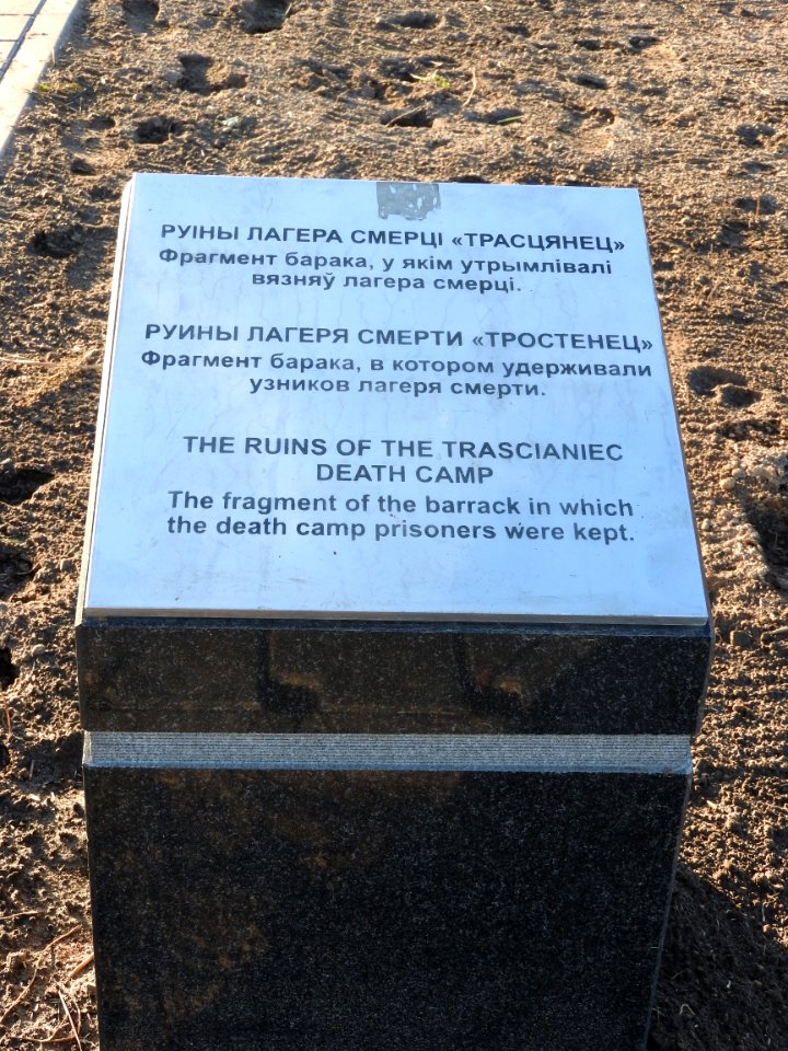 Trascianiec extermination camp 53