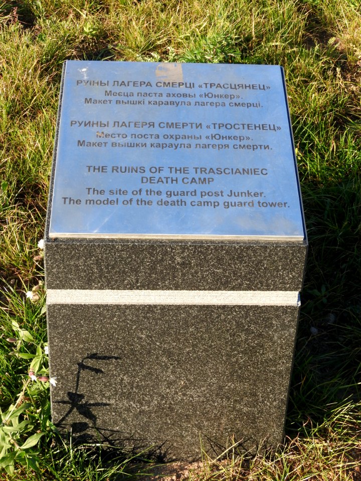 Trascianiec extermination camp 45