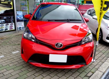 Toyota Vitz 1.5U (XP130) front (1)