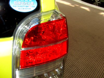 Toyota Spade tale light
